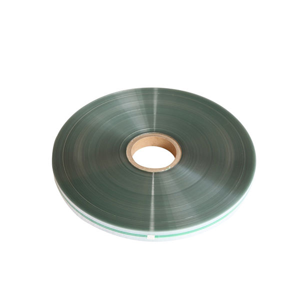 LOGO Printing Permanent Adhesive Sealing Tape LOGO印刷 破坏胶带