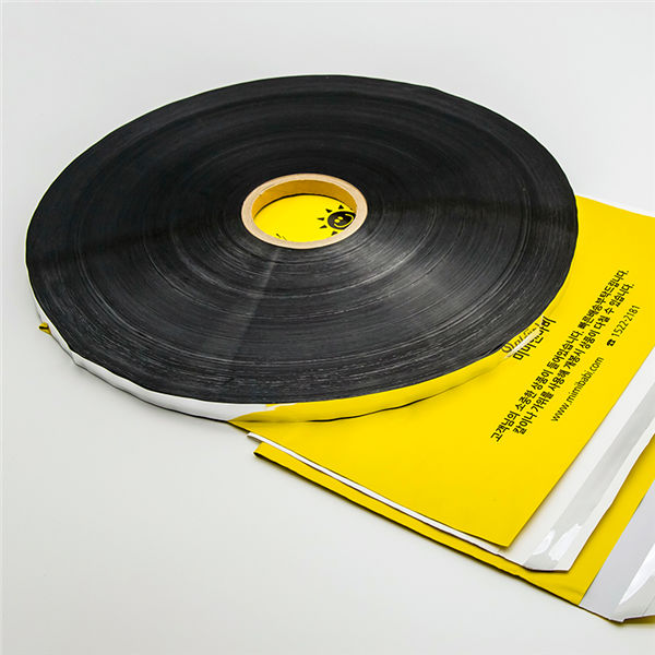 Strong Adhesive Permanent Bag Sealing Tape 超粘破坏胶带